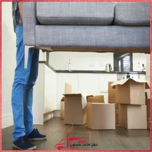 نقل عفش بالدمام (8)
